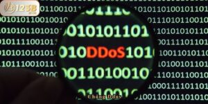 Chống Ddos – Bảo Vệ An Toàn Cho Nền Tảng Nhà Cái 123b 2 Chống Ddos – Bảo Vệ An Toàn Cho Nền Tảng Nhà Cái 123b